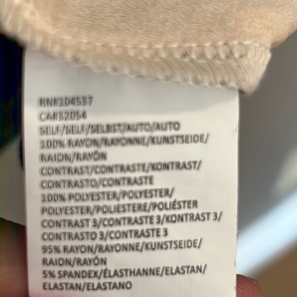 Anthropologie‎ Tiny Neutral Sequin Tank Top Size Small - Picture 6 of 6